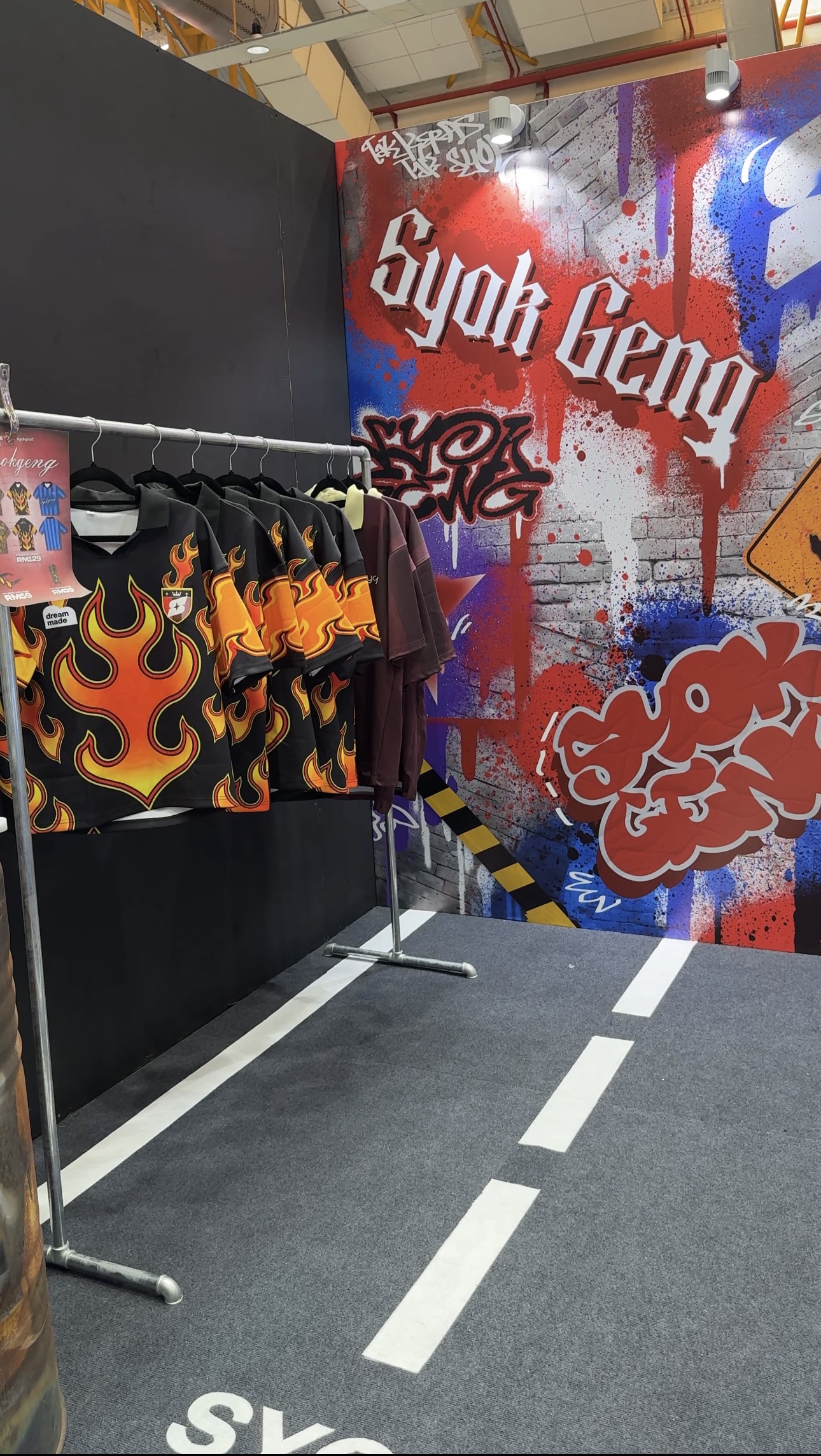 Dreammade product activation