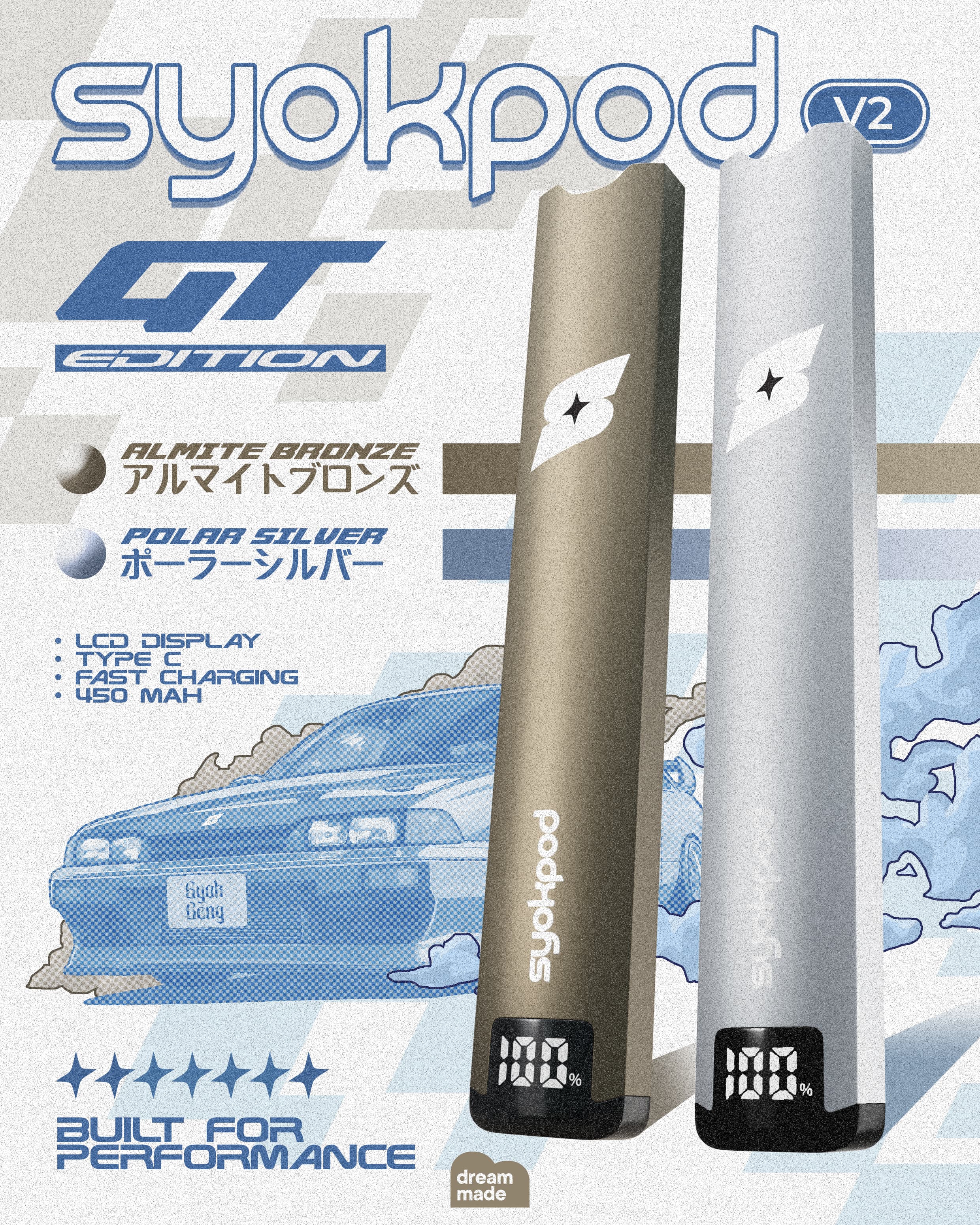 GT Edition campaign poster 1